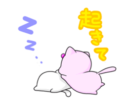 potekko sticker #2747080