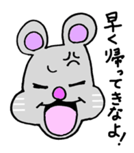 Ira ira Irachu. sticker #2747098