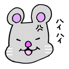 Ira ira Irachu. sticker #2747100