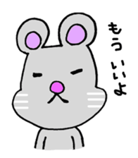 Ira ira Irachu. sticker #2747101