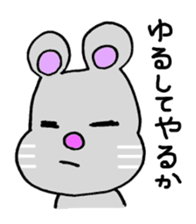 Ira ira Irachu. sticker #2747106