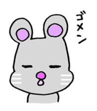 Ira ira Irachu. sticker #2747111