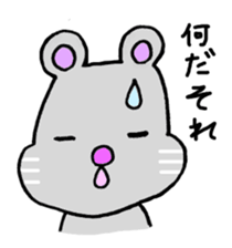 Ira ira Irachu. sticker #2747121