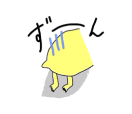 Lemonboy & Dandymellon sticker #2747186