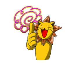 Daily life of fierce animals sticker #2747214