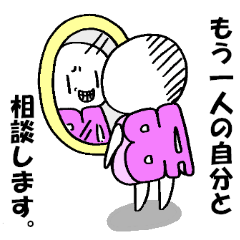 Blood type AB sticker