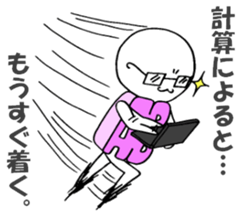 Blood type AB sticker sticker #2747253