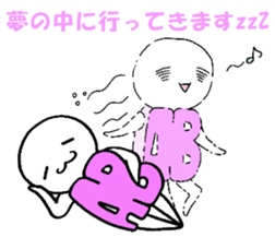 Blood type AB sticker sticker #2747271