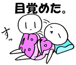 Blood type AB sticker sticker #2747272