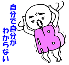 Blood type AB sticker sticker #2747274