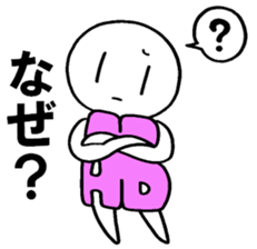 Blood type AB sticker sticker #2747276