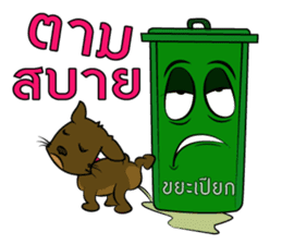 The bin's life sticker #2747445