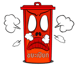 The bin's life sticker #2747453