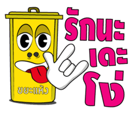 The bin's life sticker #2747460