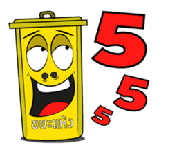 The bin's life sticker #2747465