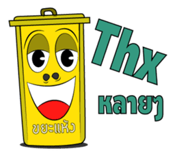 The bin's life sticker #2747466