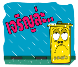 The bin's life sticker #2747470