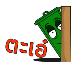 The bin's life sticker #2747479