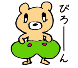 The bear which is wearing green trousers sticker #2747513