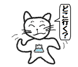 Toshi cat Sticker sticker #2747645