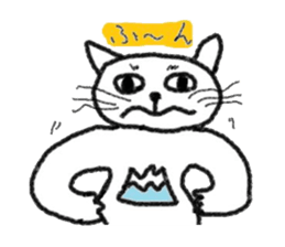 Toshi cat Sticker sticker #2747650