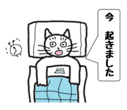Toshi cat Sticker sticker #2747652
