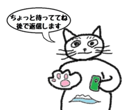 Toshi cat Sticker sticker #2747658