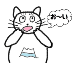 Toshi cat Sticker sticker #2747663