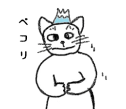 Toshi cat Sticker sticker #2747667