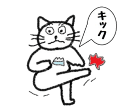 Toshi cat Sticker sticker #2747670