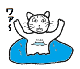 Toshi cat Sticker sticker #2747673