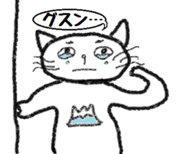 Toshi cat Sticker sticker #2747678