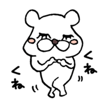 Can you handle Peach Bears? sticker #2747684