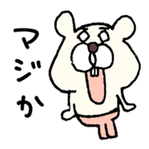 Can you handle Peach Bears? sticker #2747688