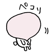 Can you handle Peach Bears? sticker #2747693