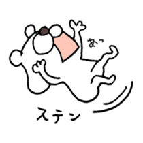 Can you handle Peach Bears? sticker #2747695