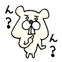 Can you handle Peach Bears? sticker #2747696