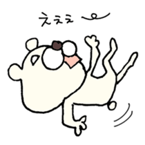 Can you handle Peach Bears? sticker #2747698