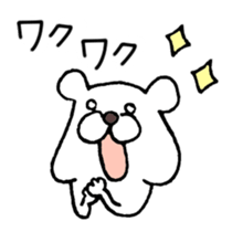 Can you handle Peach Bears? sticker #2747703