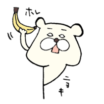 Can you handle Peach Bears? sticker #2747711