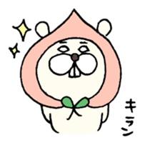 Can you handle Peach Bears? sticker #2747712