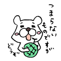 Can you handle Peach Bears? sticker #2747713