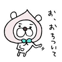 Can you handle Peach Bears? sticker #2747718