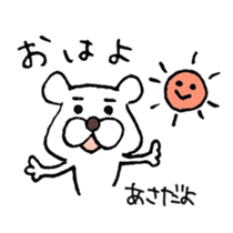 Can you handle Peach Bears? sticker #2747719