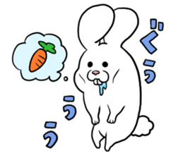 Beth of cute bunny series sticker #2747774