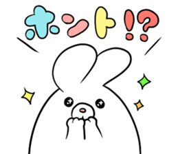 Beth of cute bunny series sticker #2747777