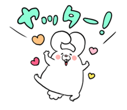 Beth of cute bunny series sticker #2747778