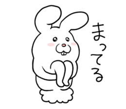 Beth of cute bunny series sticker #2747780
