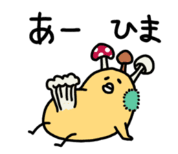 neripiyo   daily use Ver. sticker #2747837