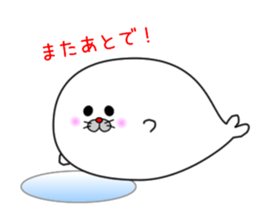 fluffy seal sticker #2747914
